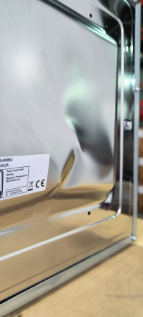 Микроволновая печь встраиваемая Bosch BEL554MB0 (код 6941)