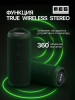 Портативная колонка MEG SSA050BL, 50Вт, Bluetooth 5.3, влагозащита IPX6, время работы 12ч, черная