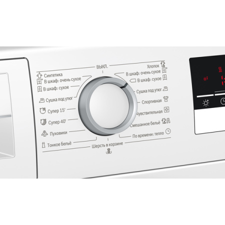 Сушильная машина Bosch WTM83261OE Сушильная машина Bosch WTM83261OE