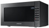 Микроволновая печь Samsung ME88SUG