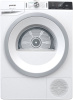 Сушильная машина Gorenje DA82IL Сушильная машина Gorenje DA82IL