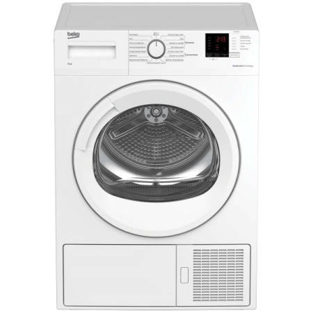 Сушильная машина Beko DF 7412 GA