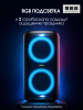 Портативная колонка MEG SPA080BL, 80Вт, Bluetooth 5.3, влагозащита IPX4, время работы 9ч, черная