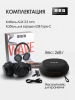 Беспроводные наушники MEG HWA200BL, Bluetooth 6.0, до 60ч, ANC Hybrid, Multipoint, LowLatency,черный