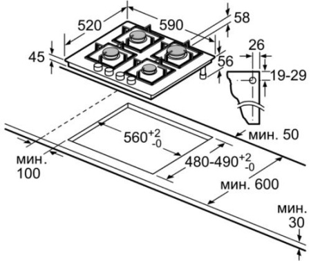 Газовая варочная панель Bosch PCH6A5B90R