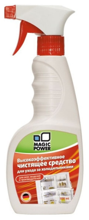 MAGIC POWER MP-011 Средство для холодильников