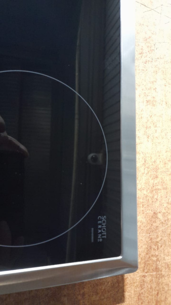 Электрическая варочная панель Bosch PKN645BB2E (код 8471)