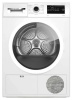 Купить сушильную машину Bosch WTH85V1GPL. Bosch WTH85V1GPL по выгодной ...