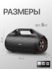 Портативная колонка MEG SDA100BL, 100Вт, Bluetooth 5.3, влагозащита IPX7, PowerBank, черная