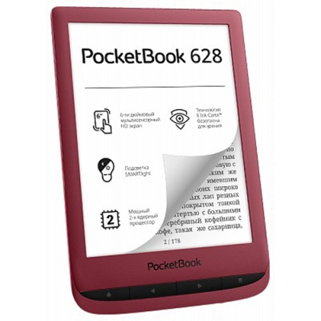 Электронная книга 6" PocketBook 628 (PB628-R-CIS) Red