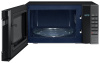 Микроволновая печь Samsung ME88SUG