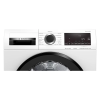 Сушильная машина Bosch WQG233CKPL