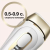 Фотоэпилятор Braun Silk-expert IPL Pro 5 PL5014