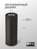 Портативная колонка MEG SGA045BL, 45Вт, Bluetooth 5.3, влагозащита IPX5, эквалайзер,сабвуфер, черная