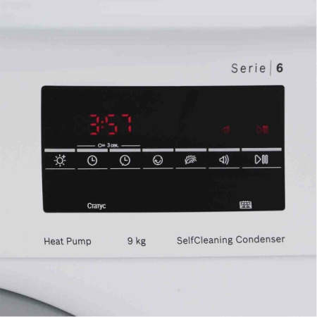 Сушильная машина Bosch WTW85469OE